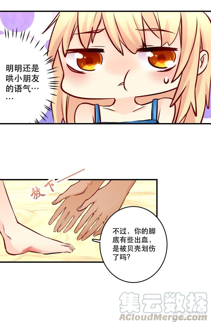 劲敌上线？