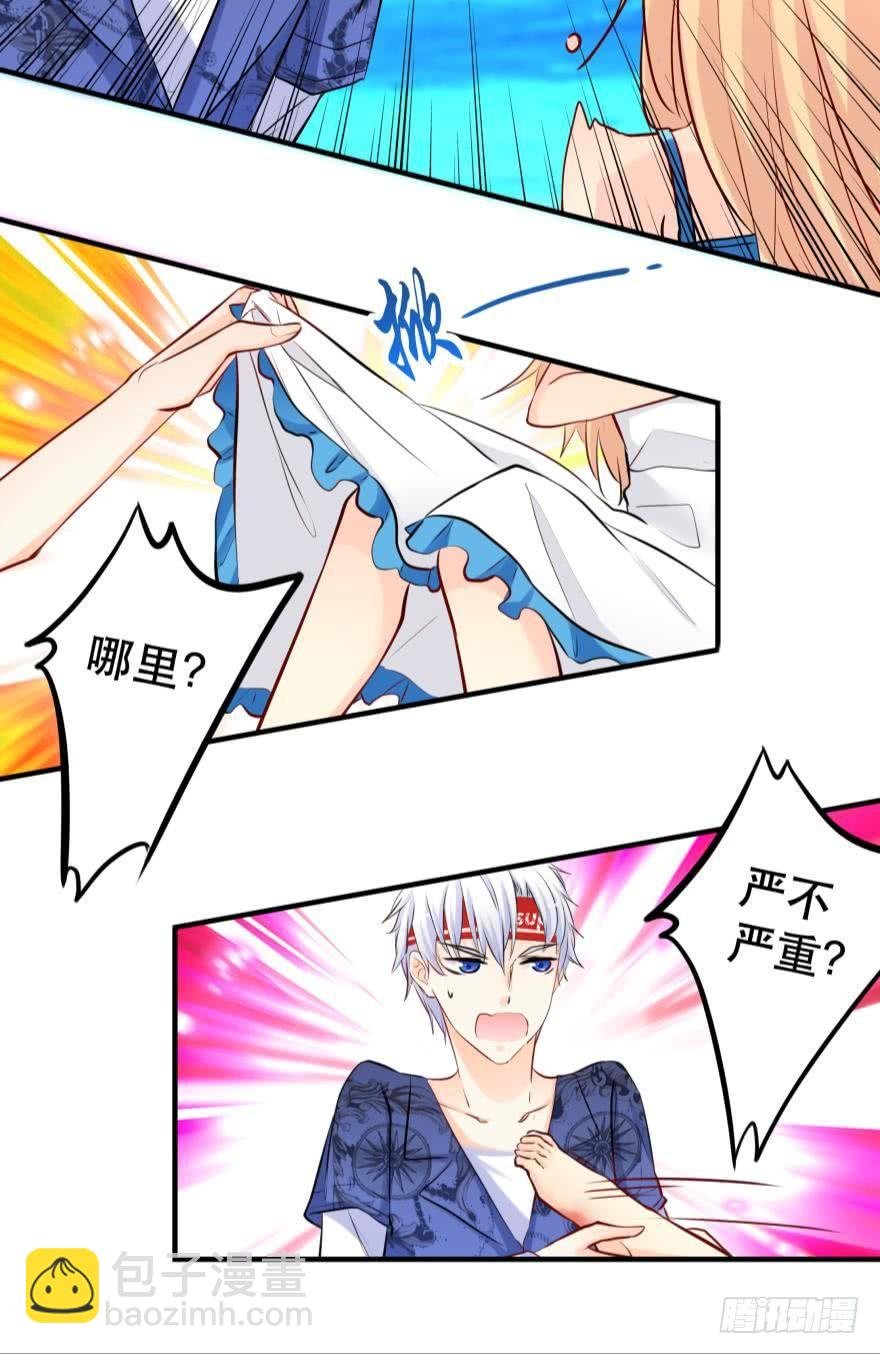 劲敌上线？