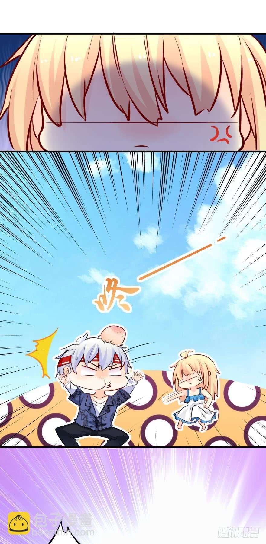 劲敌上线？