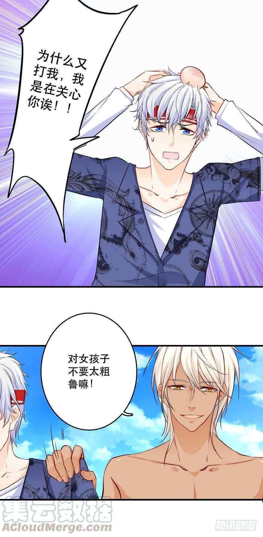 劲敌上线？