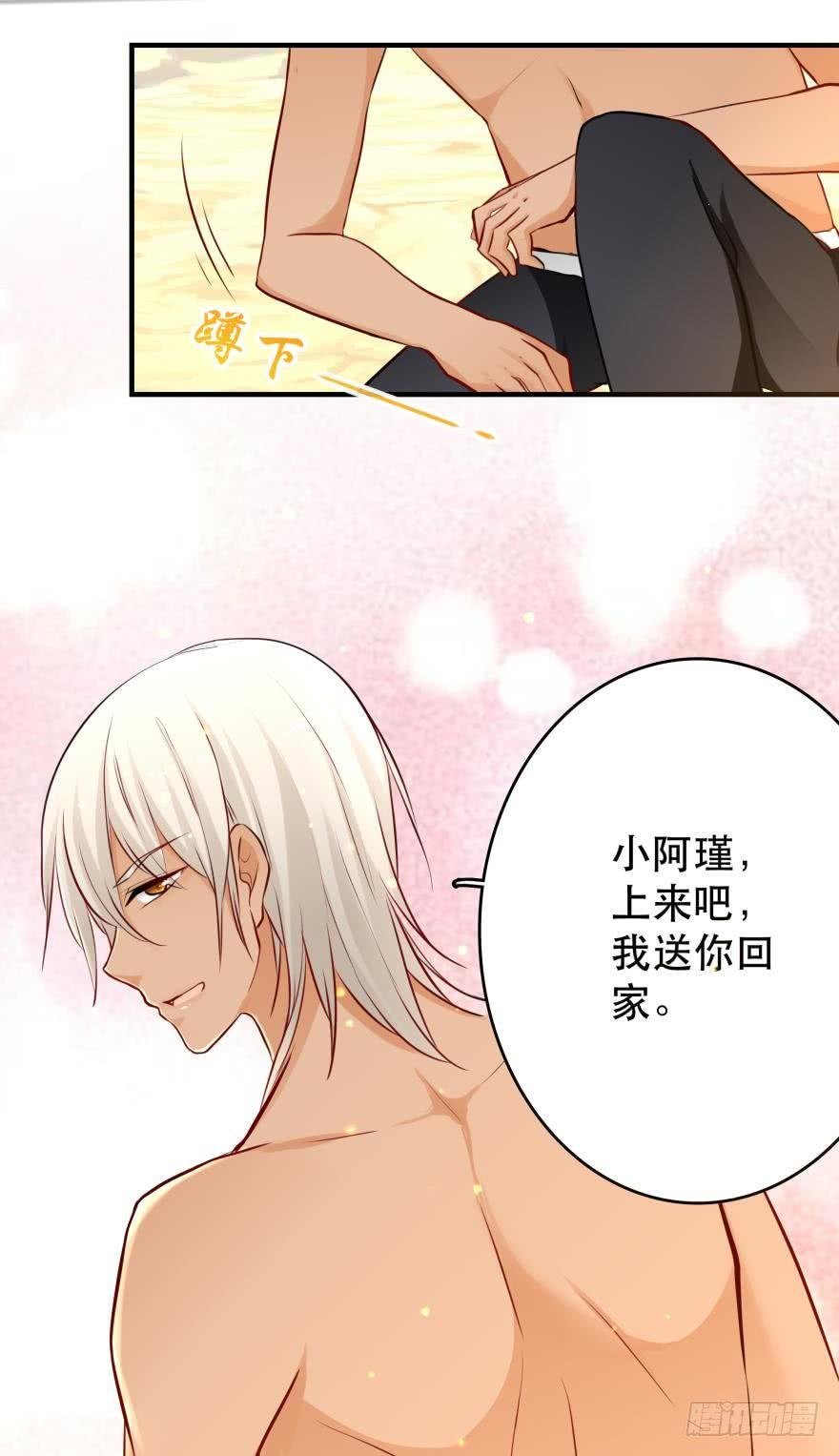劲敌上线？