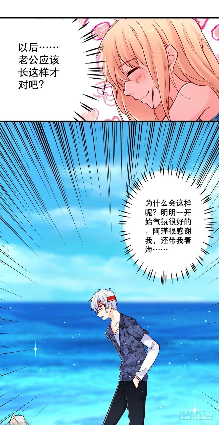 劲敌上线？