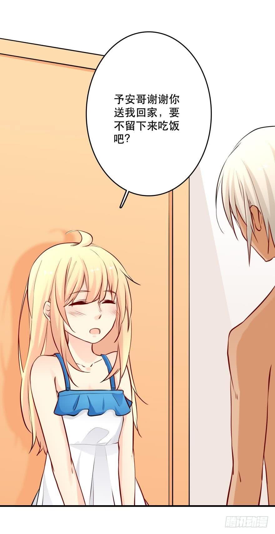 劲敌上线？