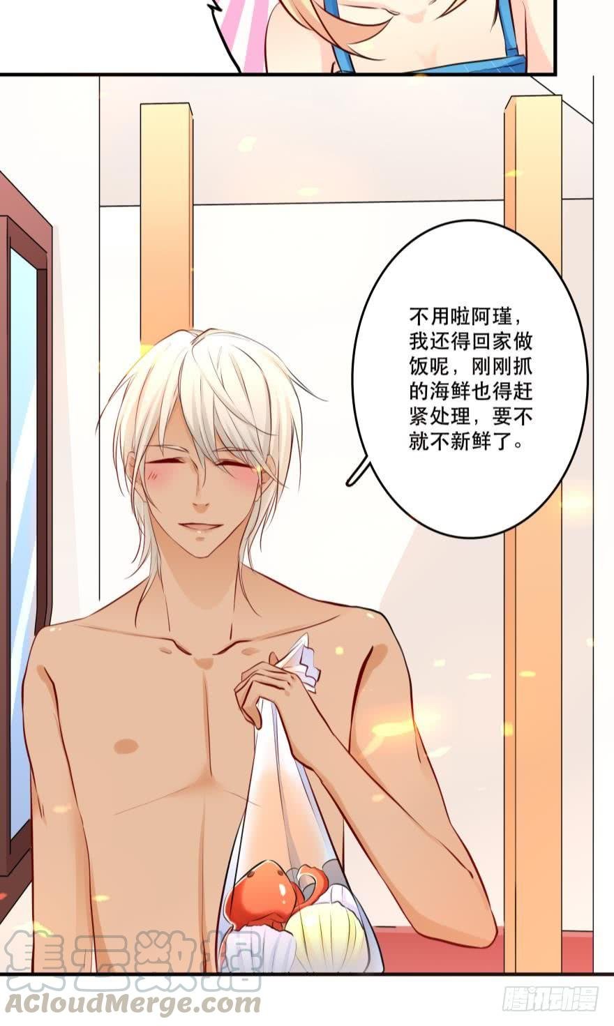 劲敌上线？