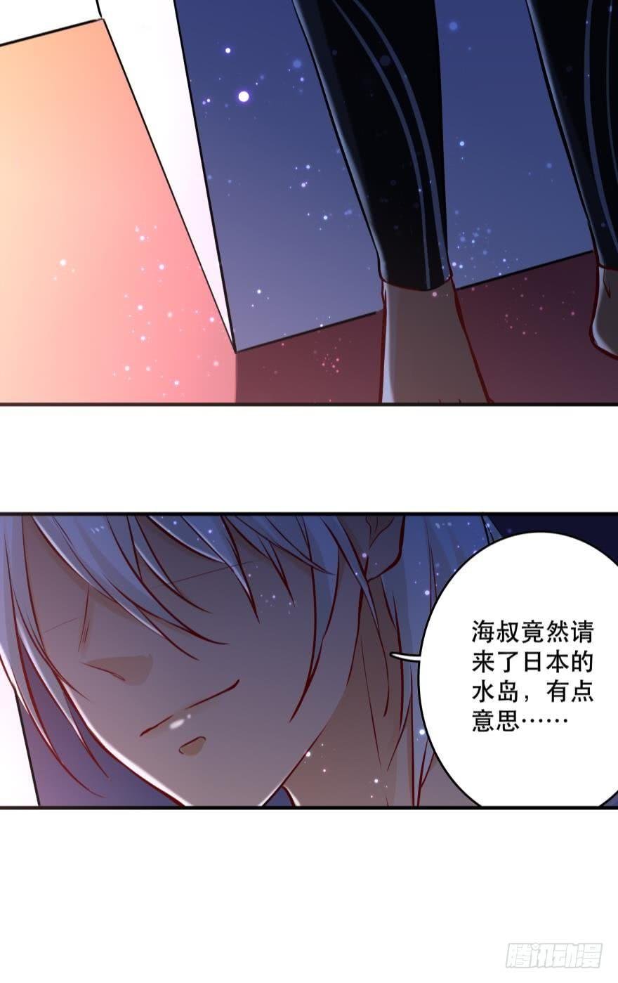 劲敌上线？