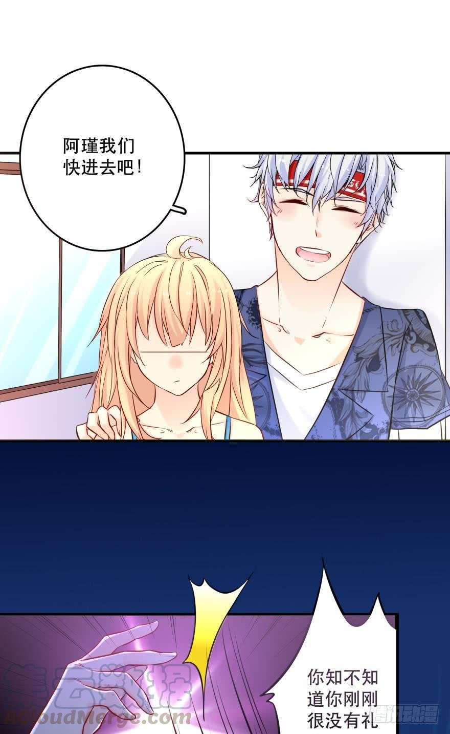 浴室再次搞事情！