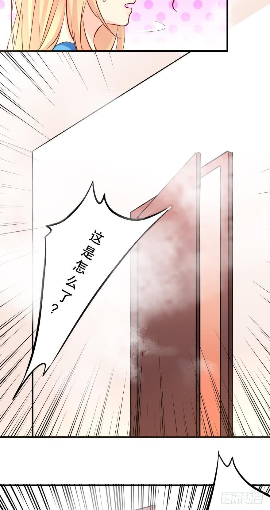 浴室再次搞事情！