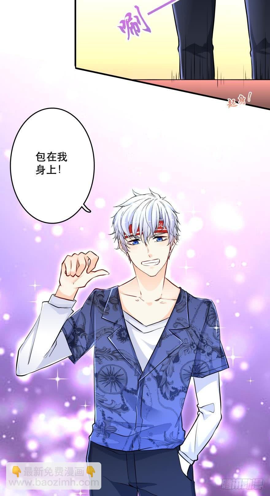 浴室再次搞事情！