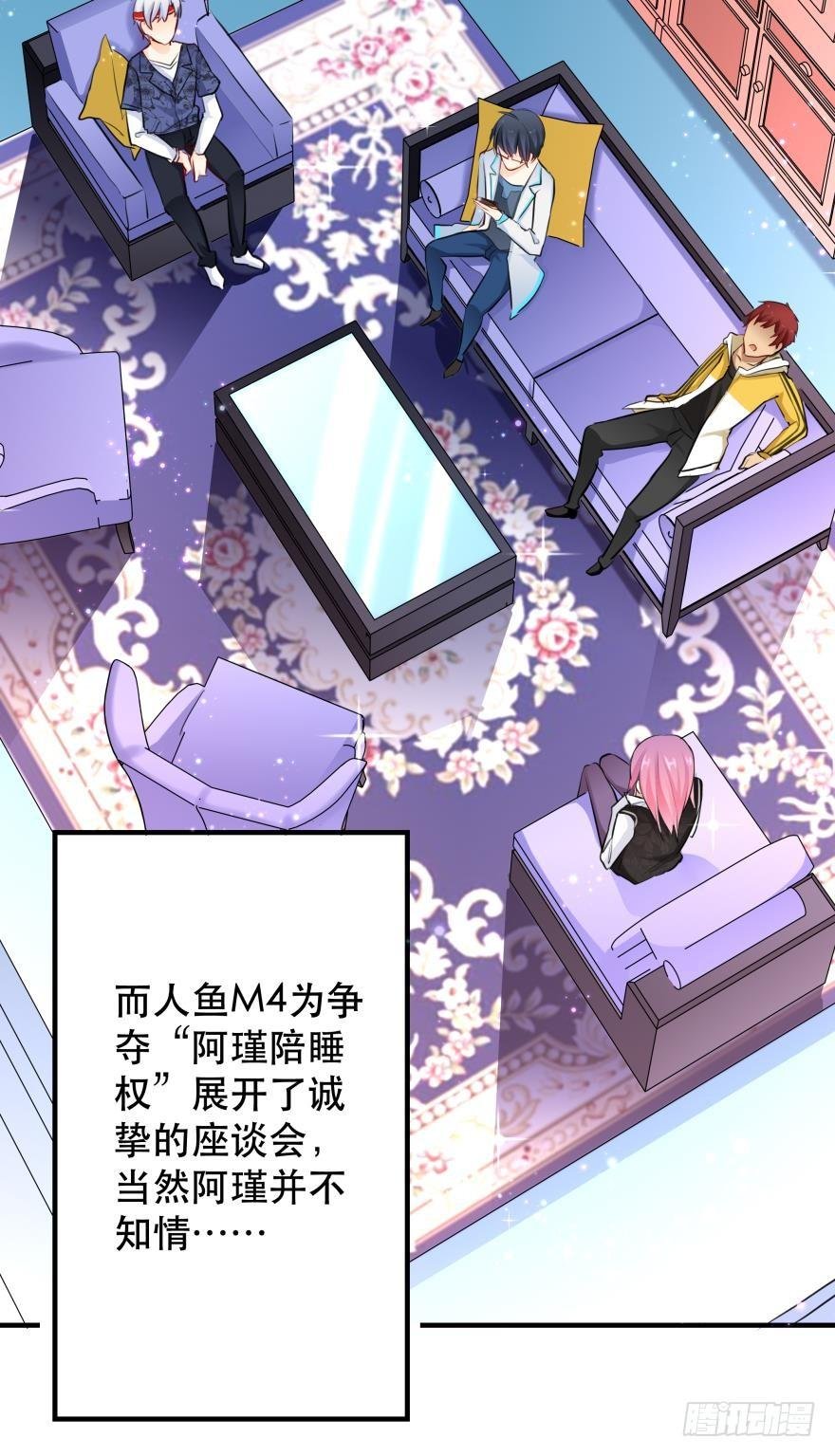 浴室再次搞事情！