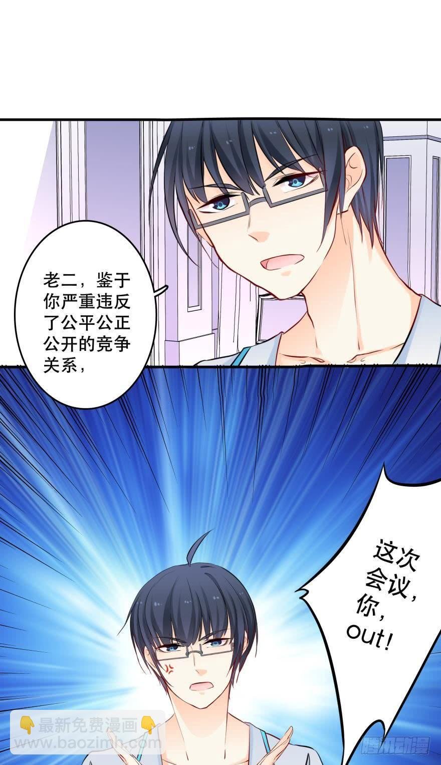 浴室再次搞事情！
