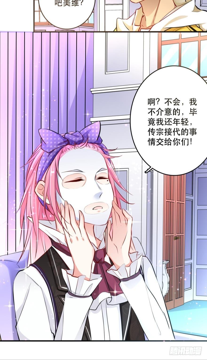 浴室再次搞事情！
