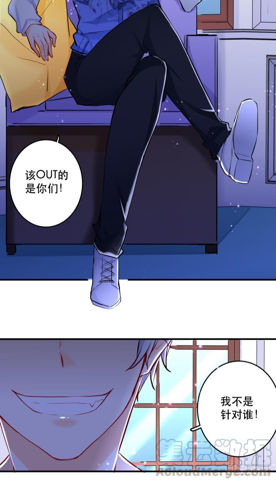 浴室再次搞事情！