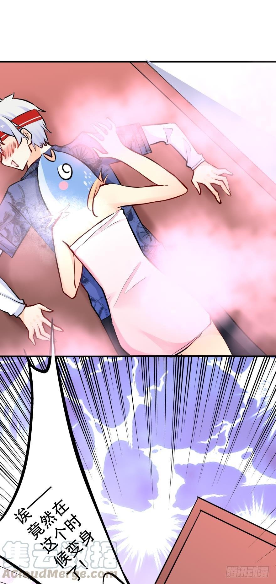 黑掉陪睡权！
