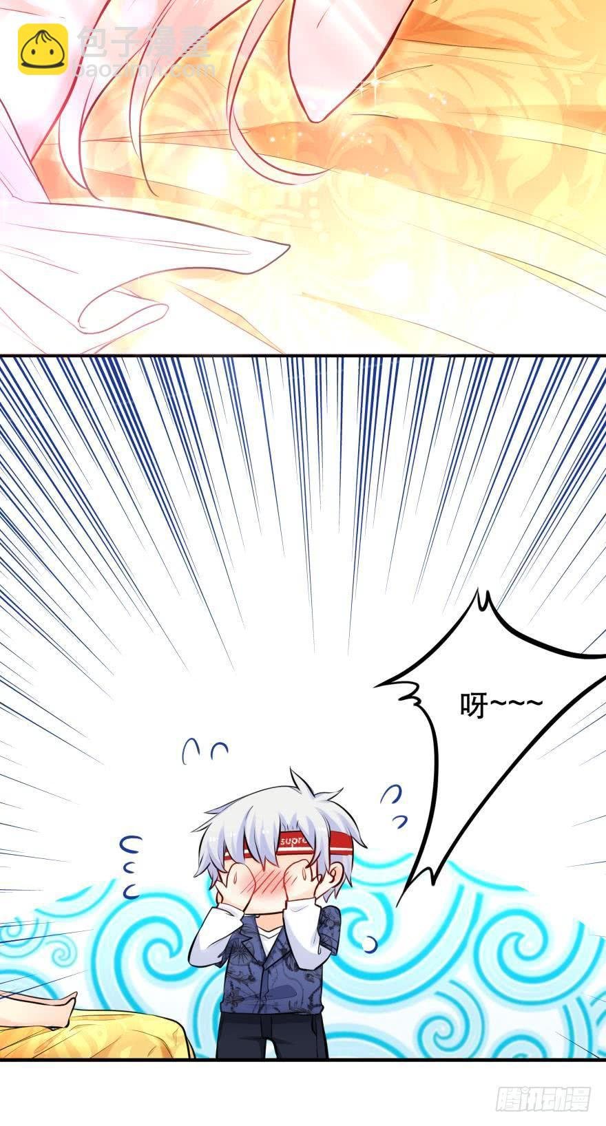 过夜