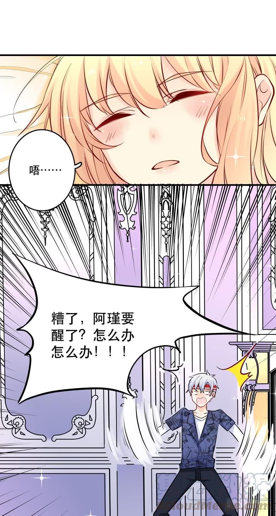 过夜