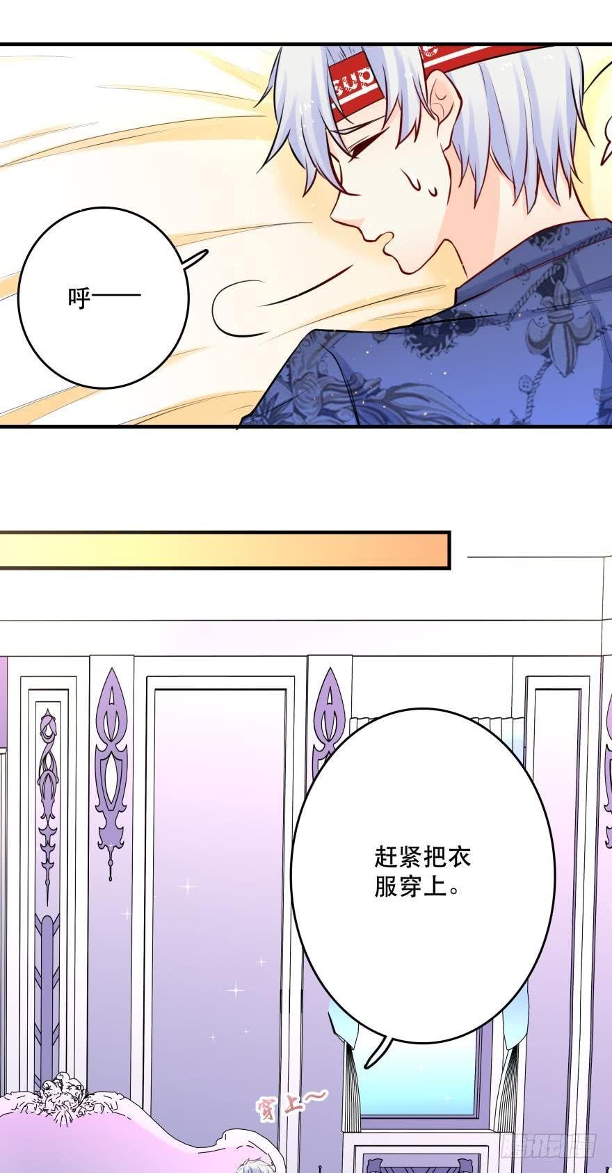 过夜