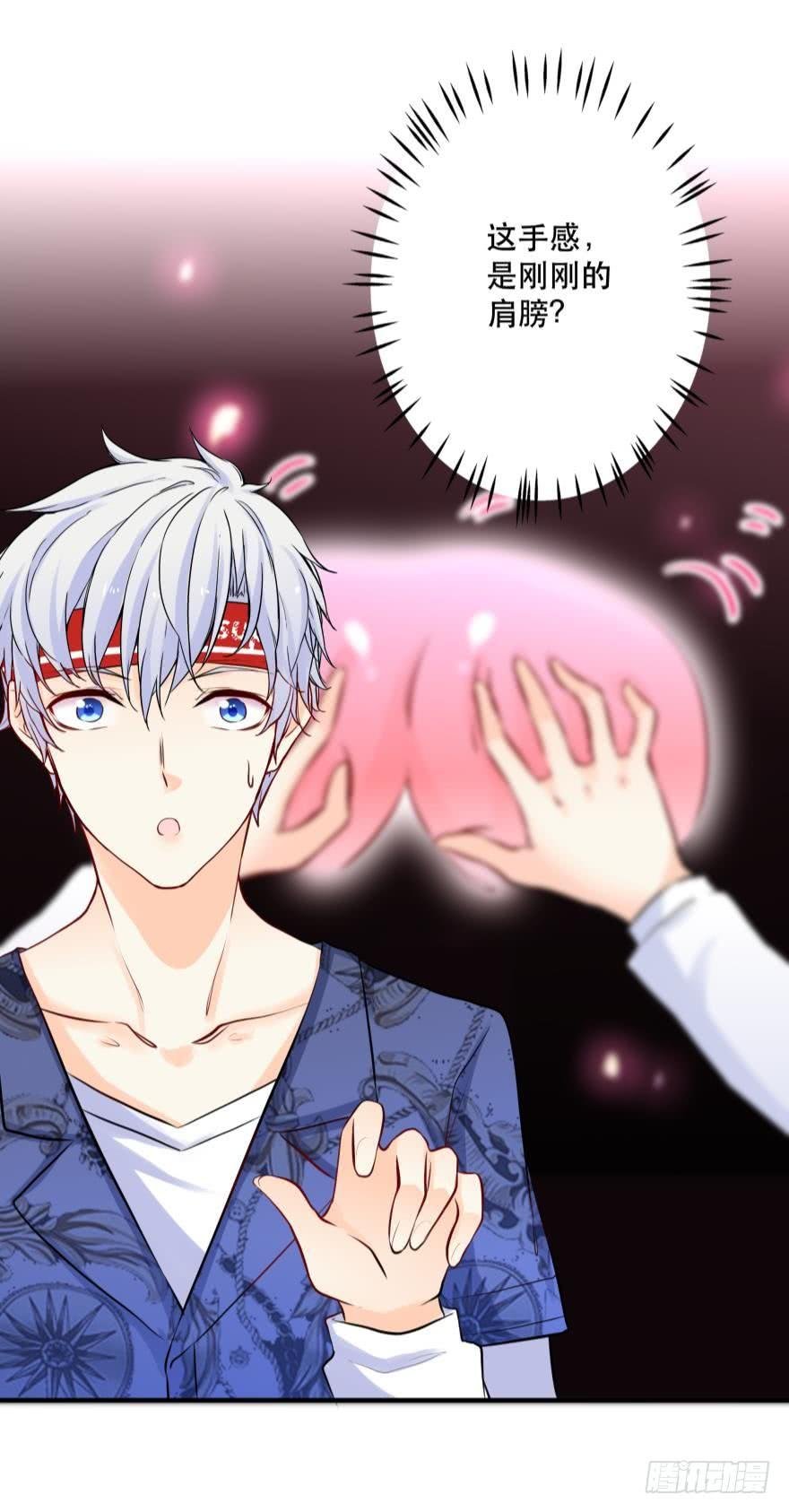 过夜