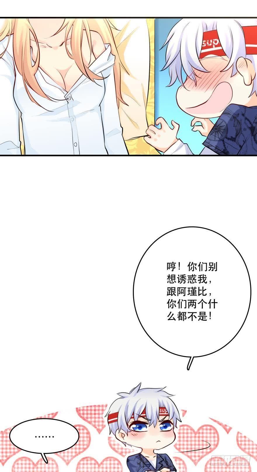 过夜