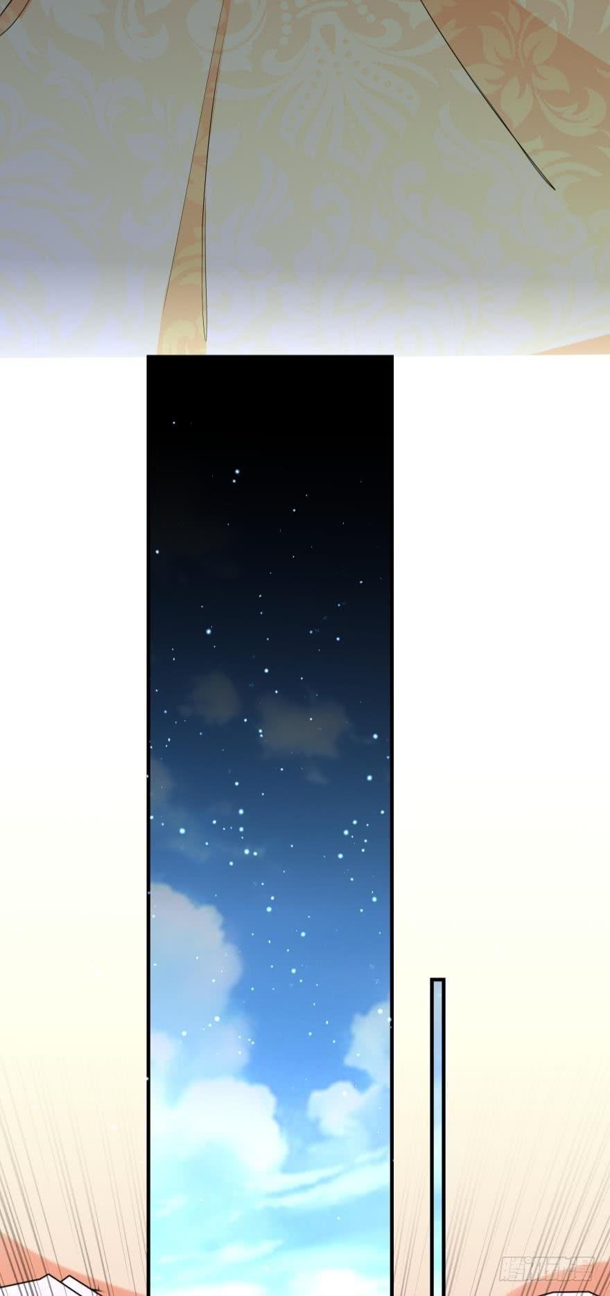 过夜