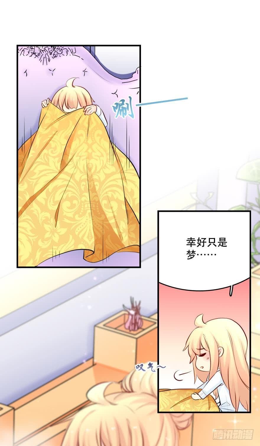 过夜