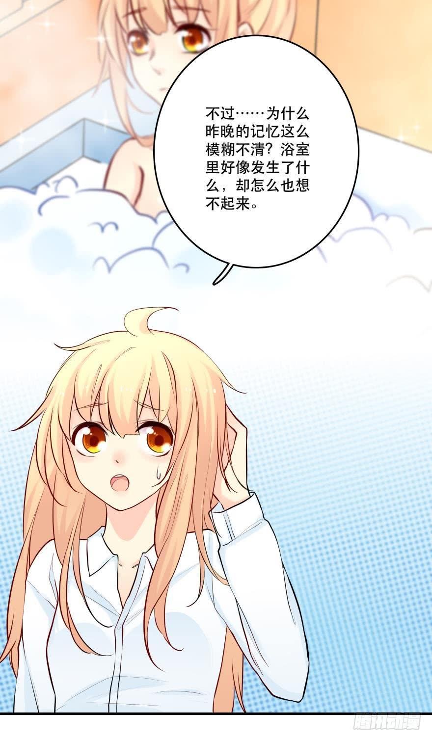 过夜
