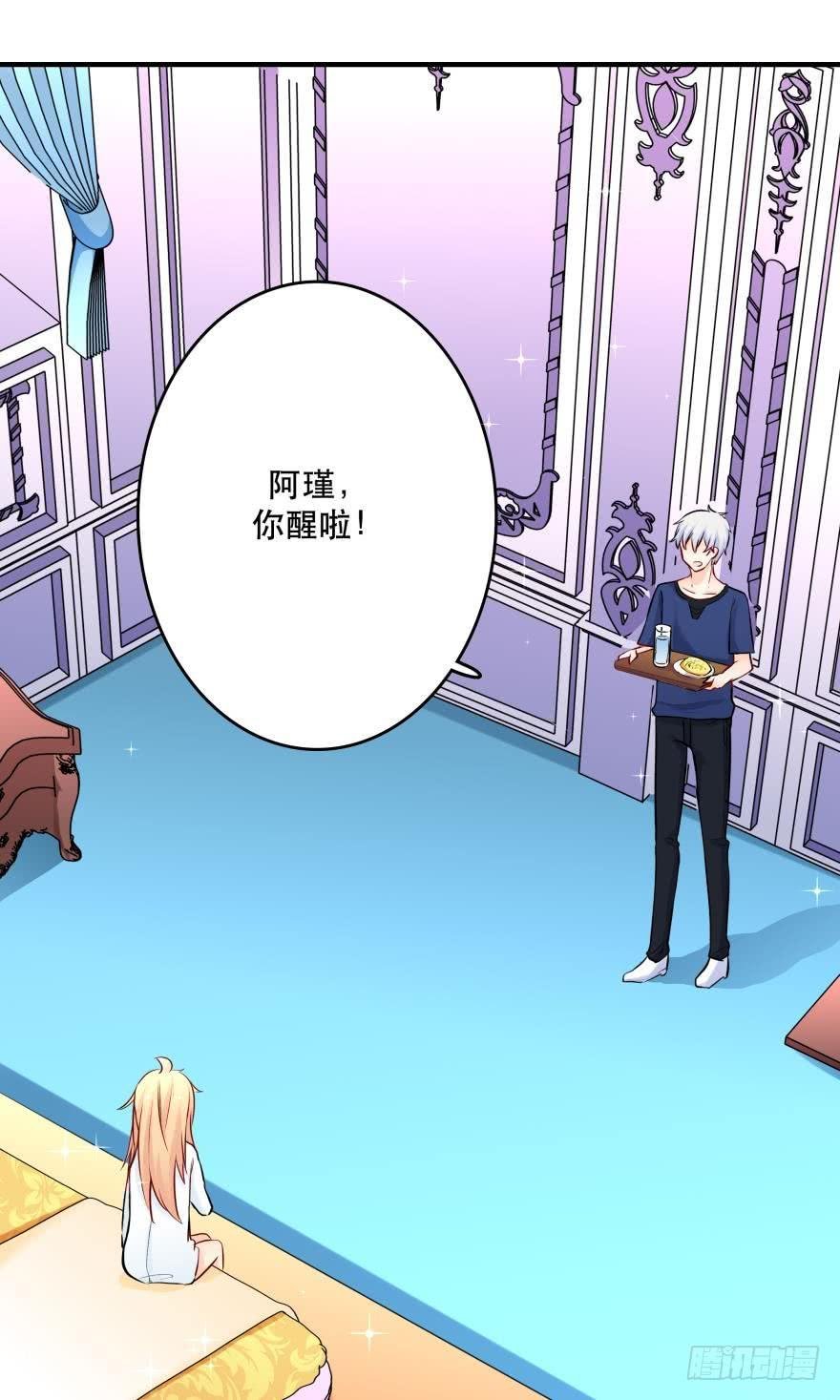 过夜