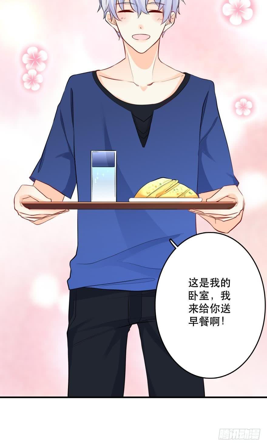 过夜