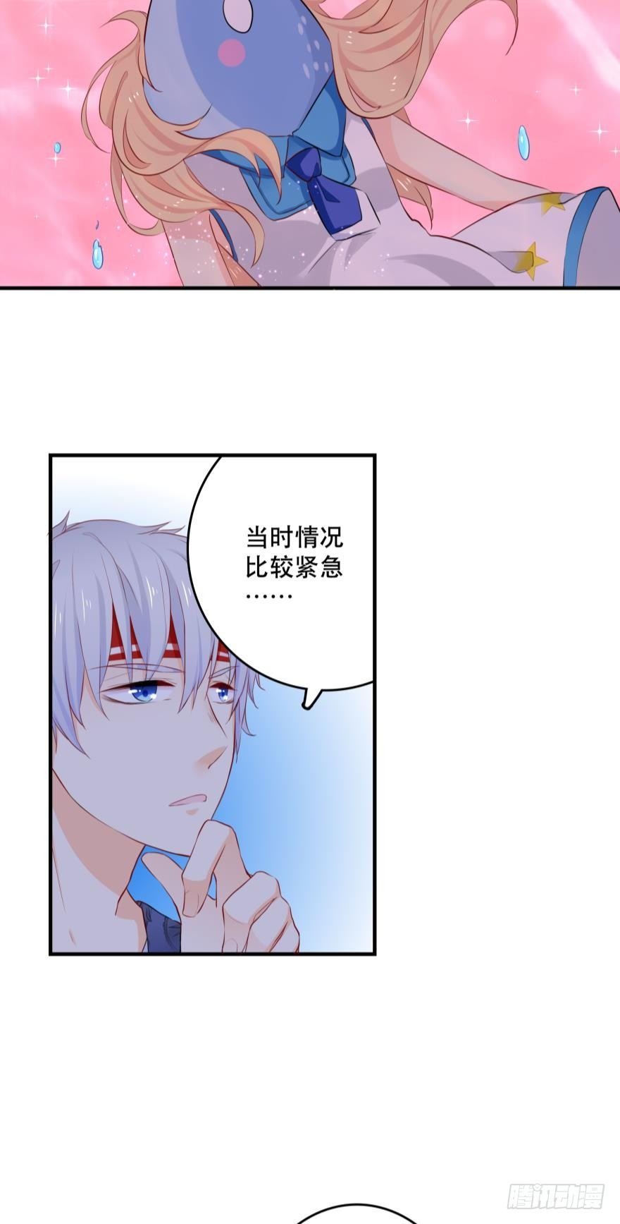 3 人为刀俎，我为鱼头？