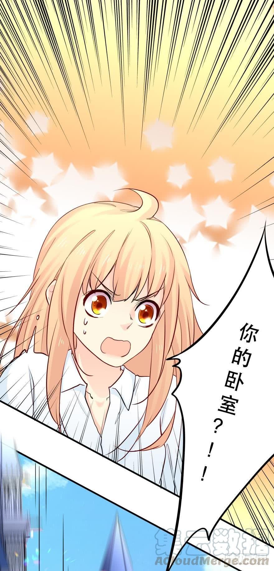 烧烤店周年庆！