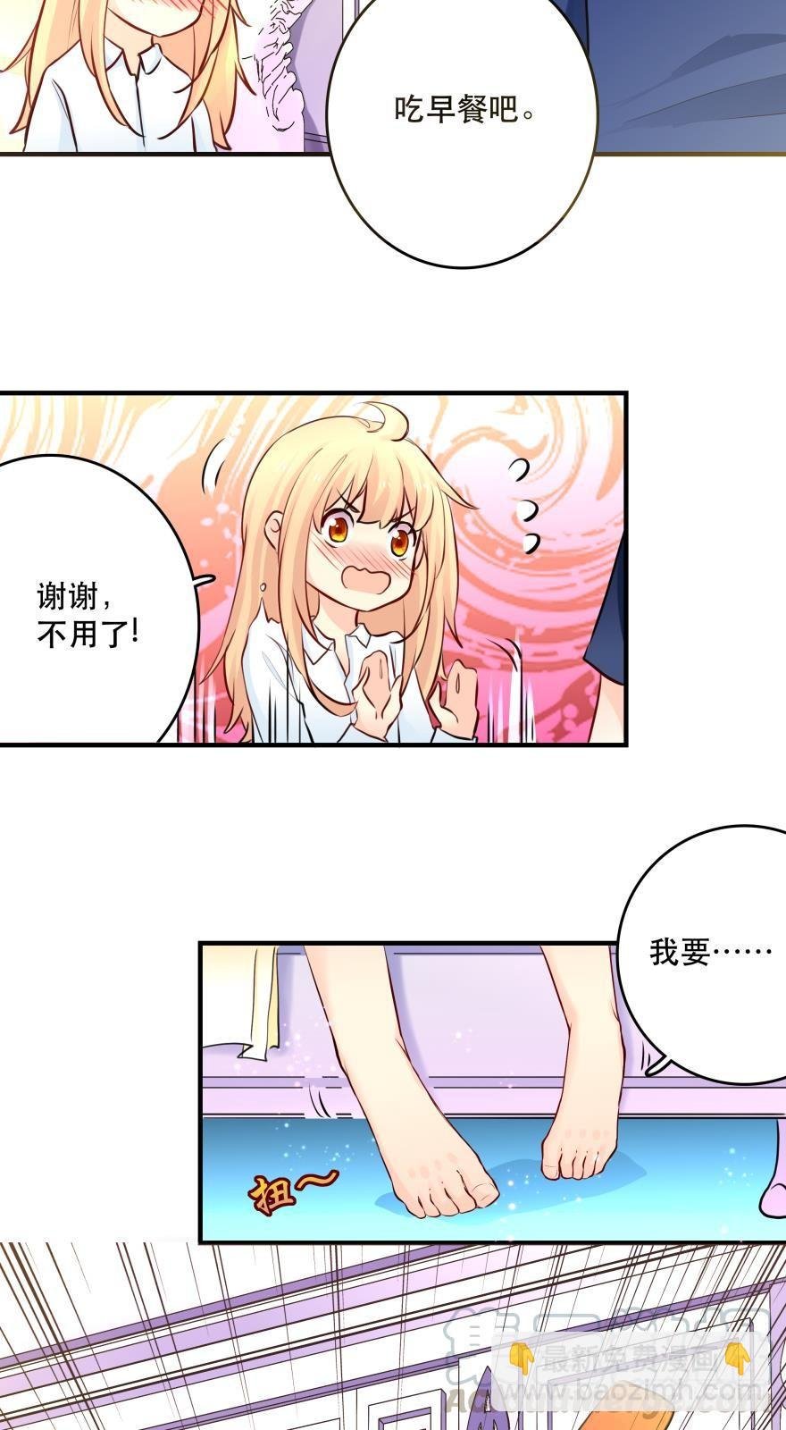 烧烤店周年庆！
