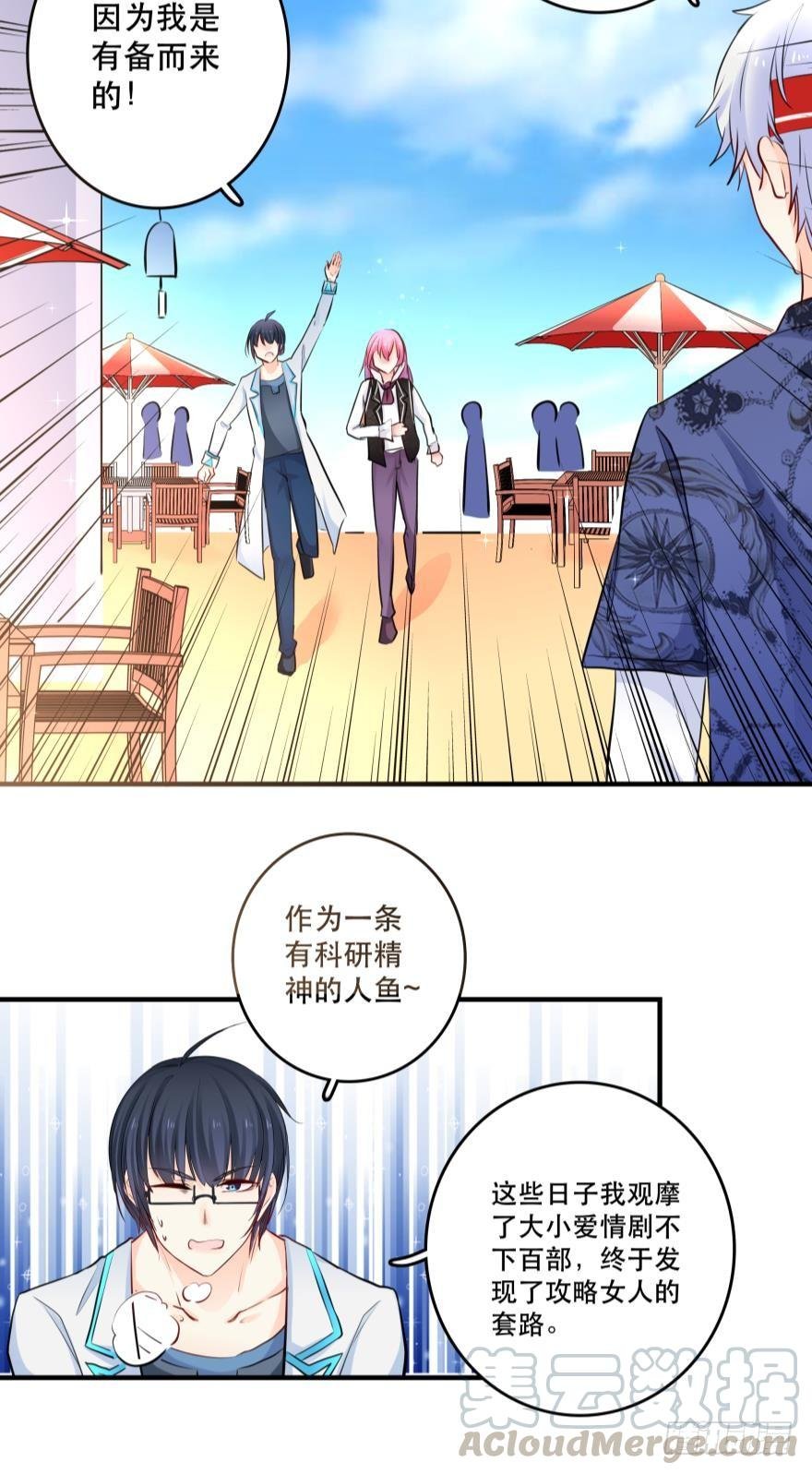 烧烤店周年庆！