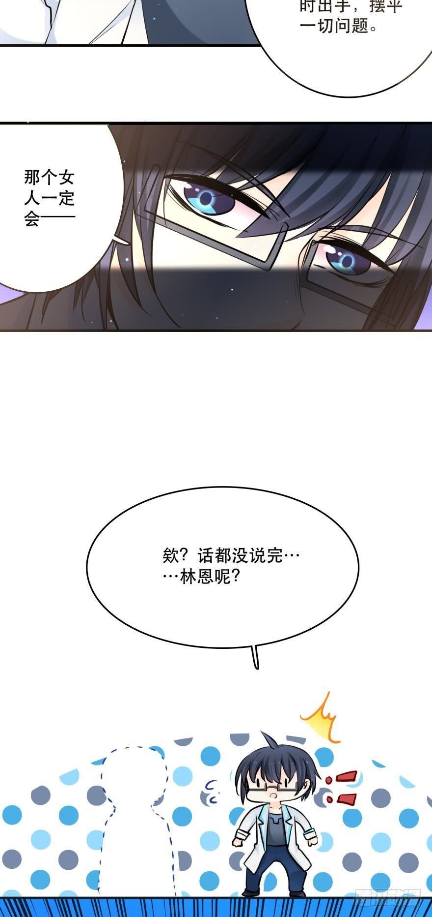 烧烤店周年庆！