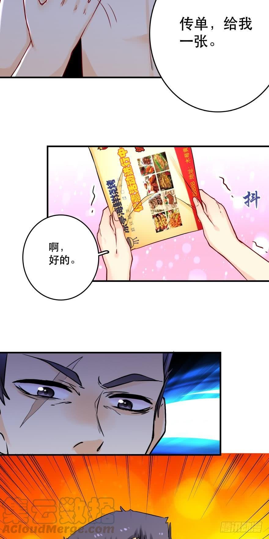 烧烤店周年庆！