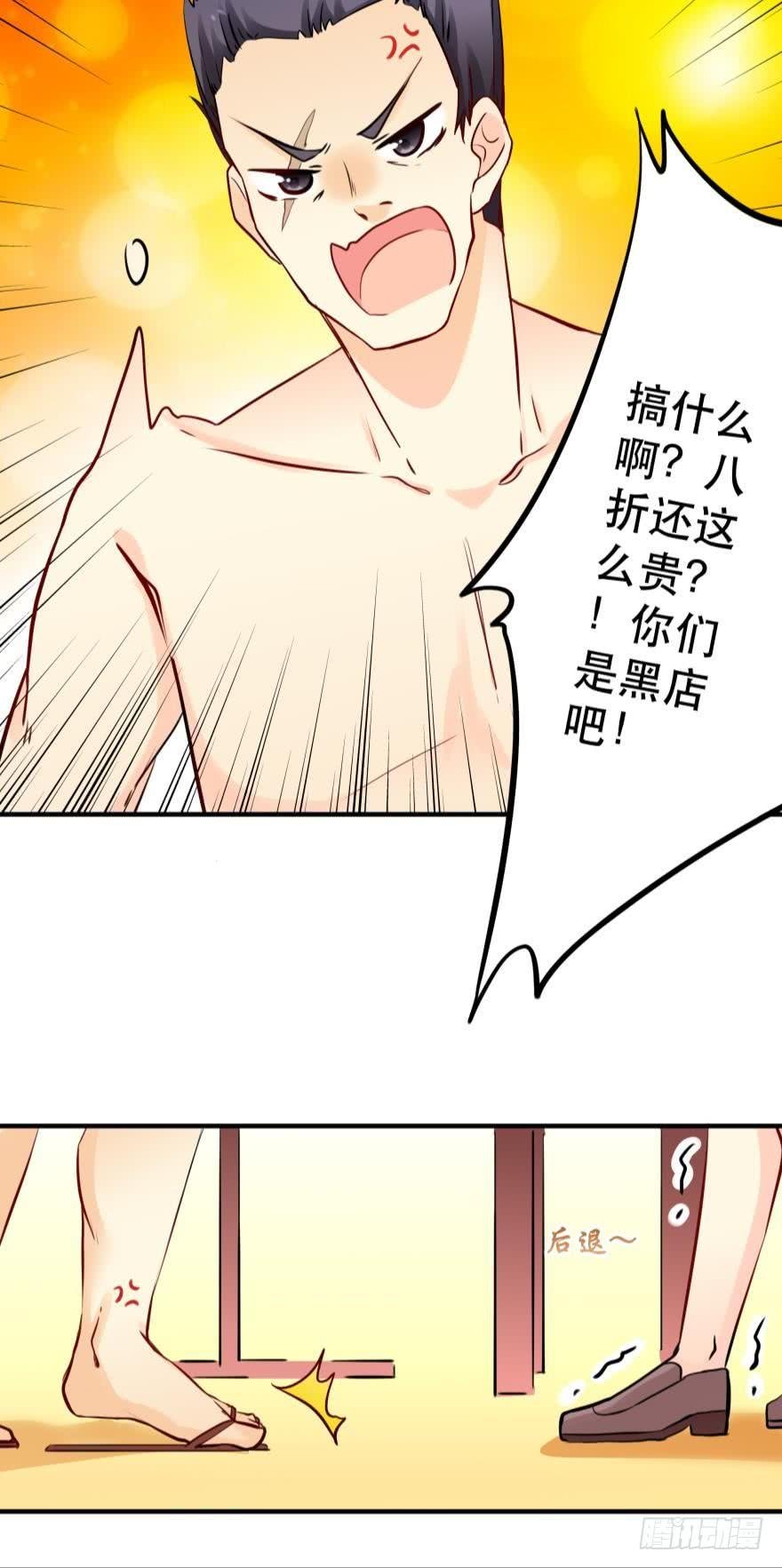 烧烤店周年庆！