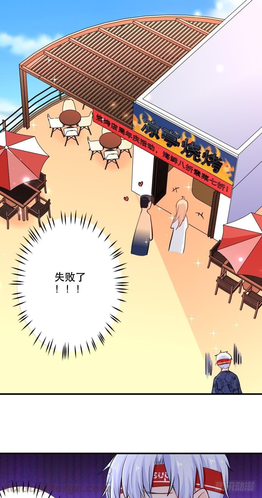 莫名的赢了？