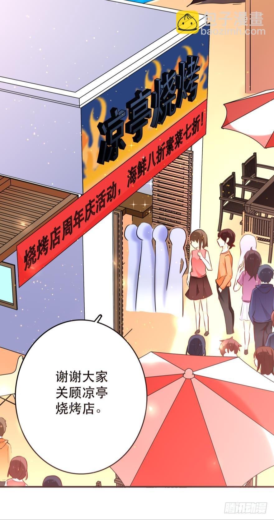 莫名的赢了？