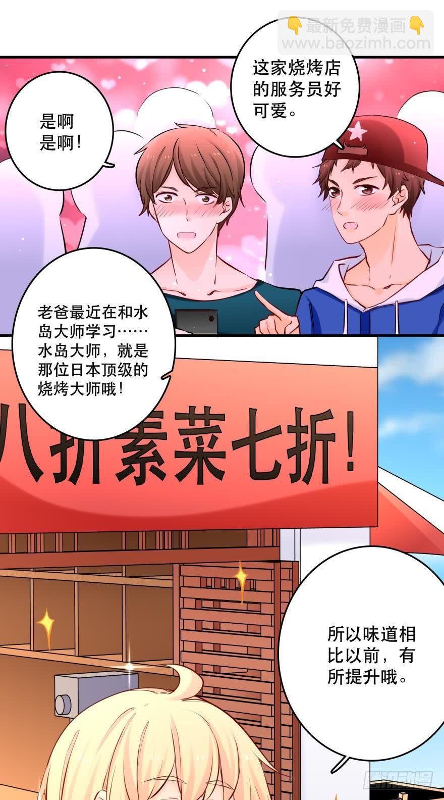 莫名的赢了？