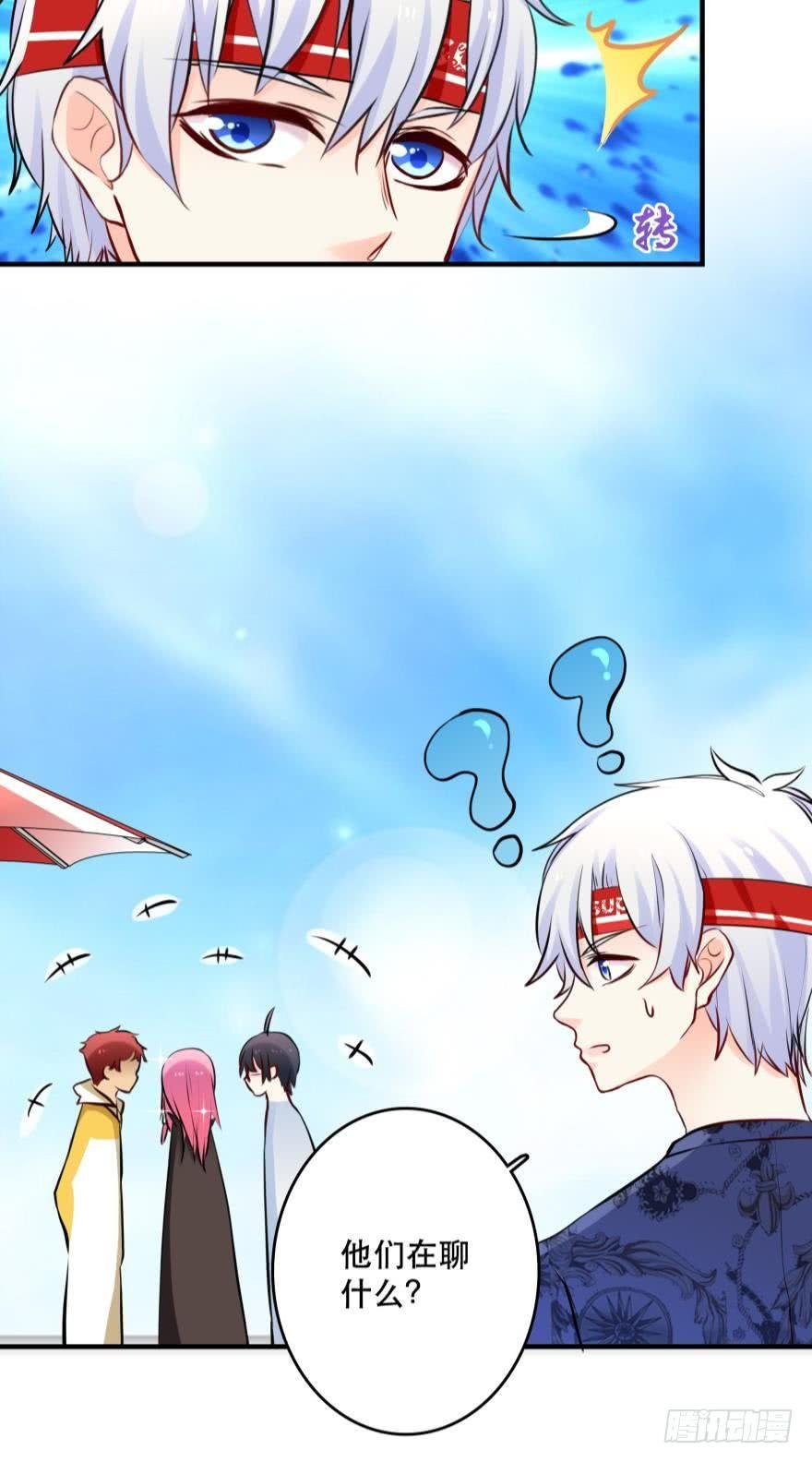 莫名的赢了？