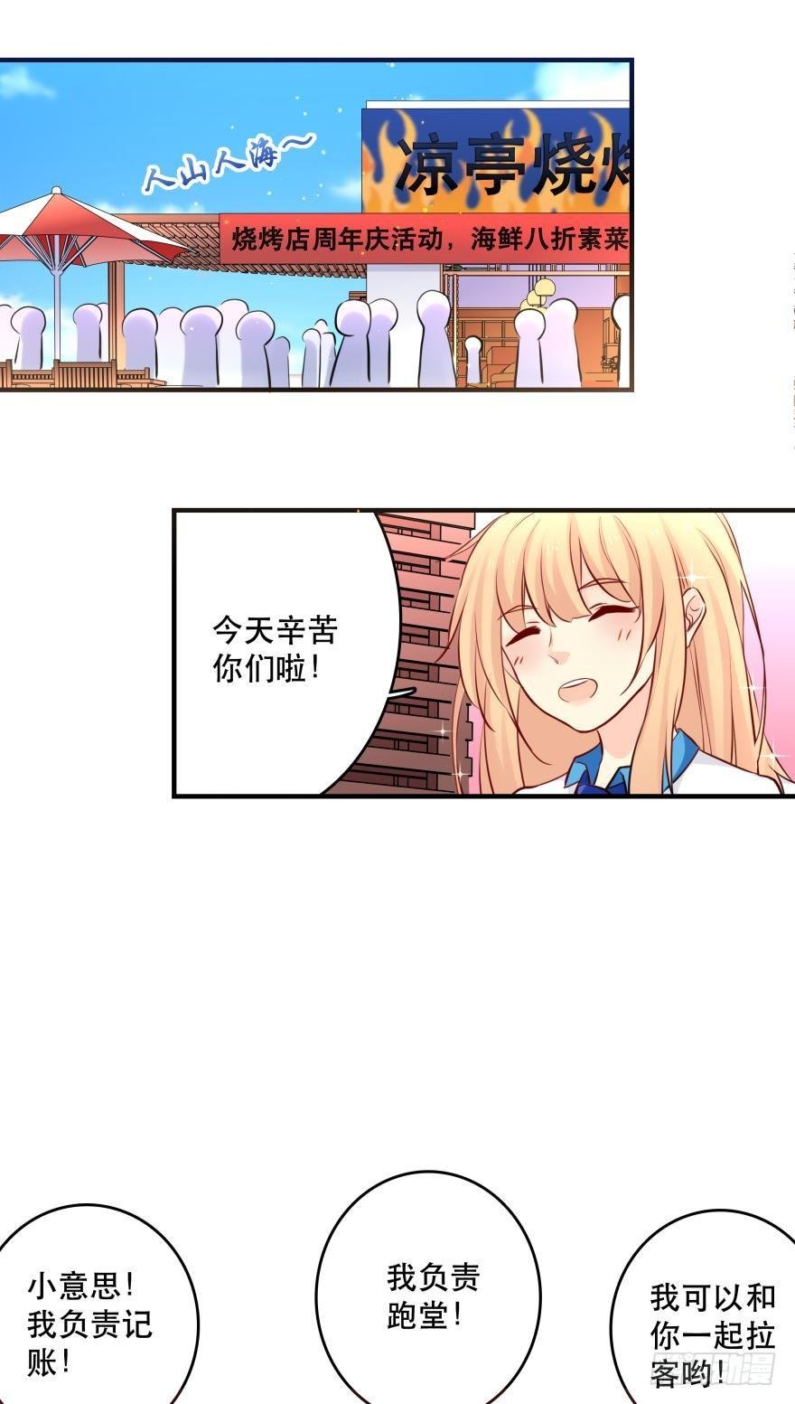 莫名的赢了？