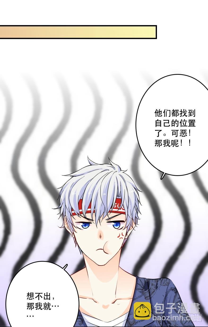 莫名的赢了？