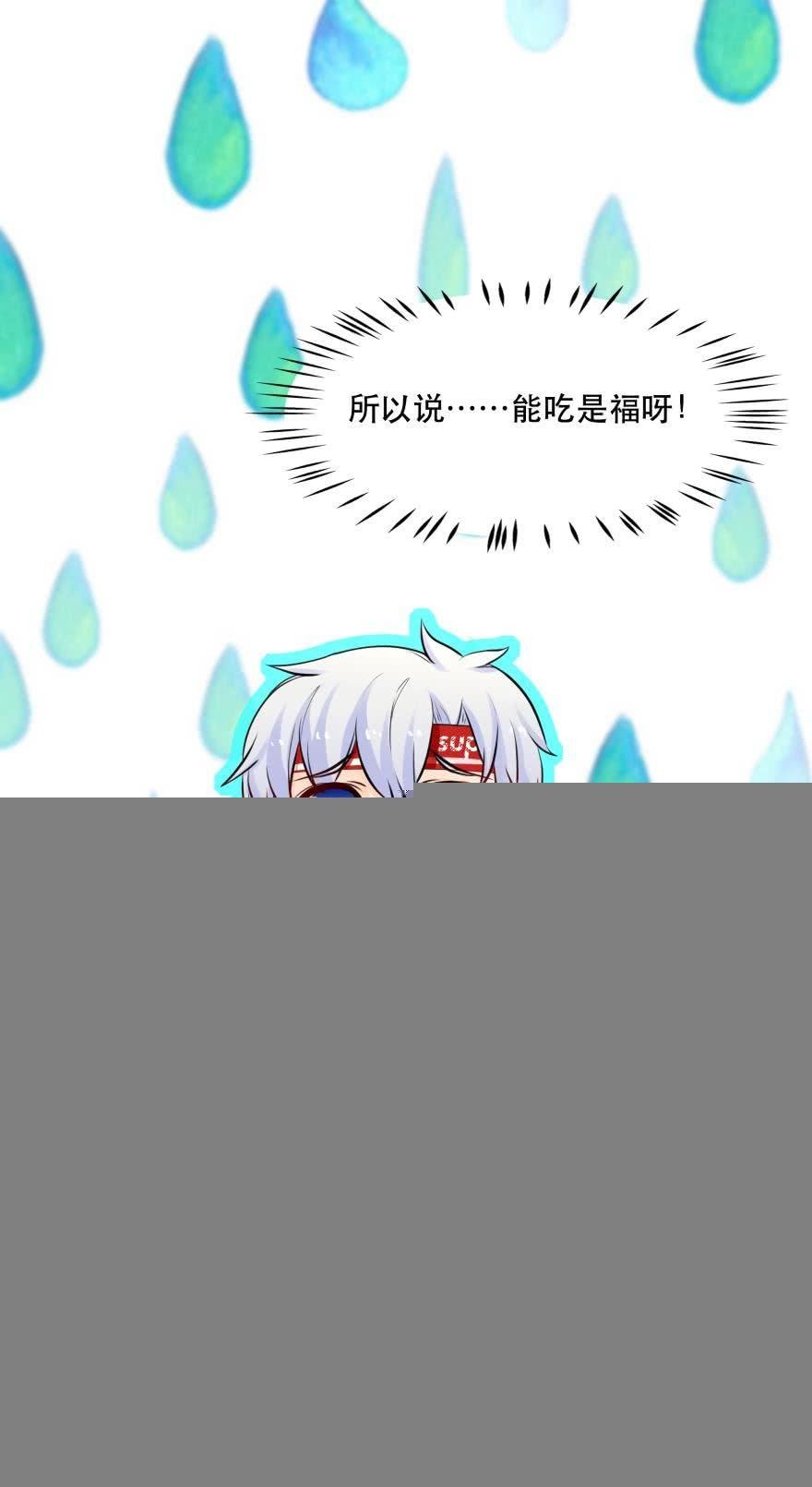 莫名的赢了？