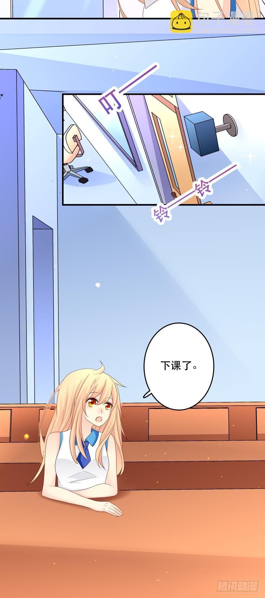 竞选风波1