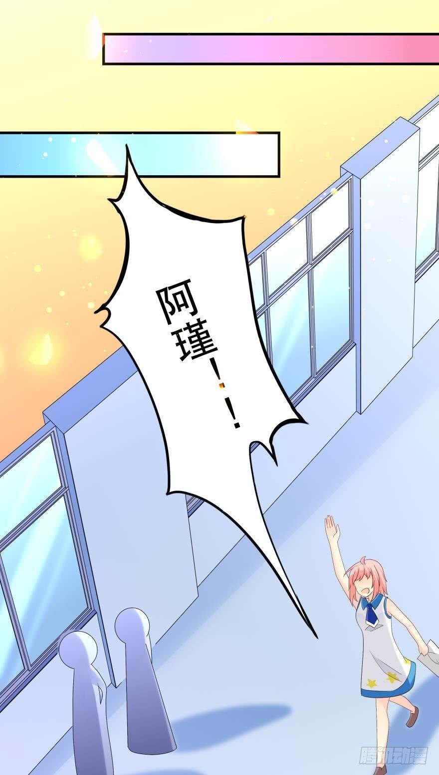 竞选风波1