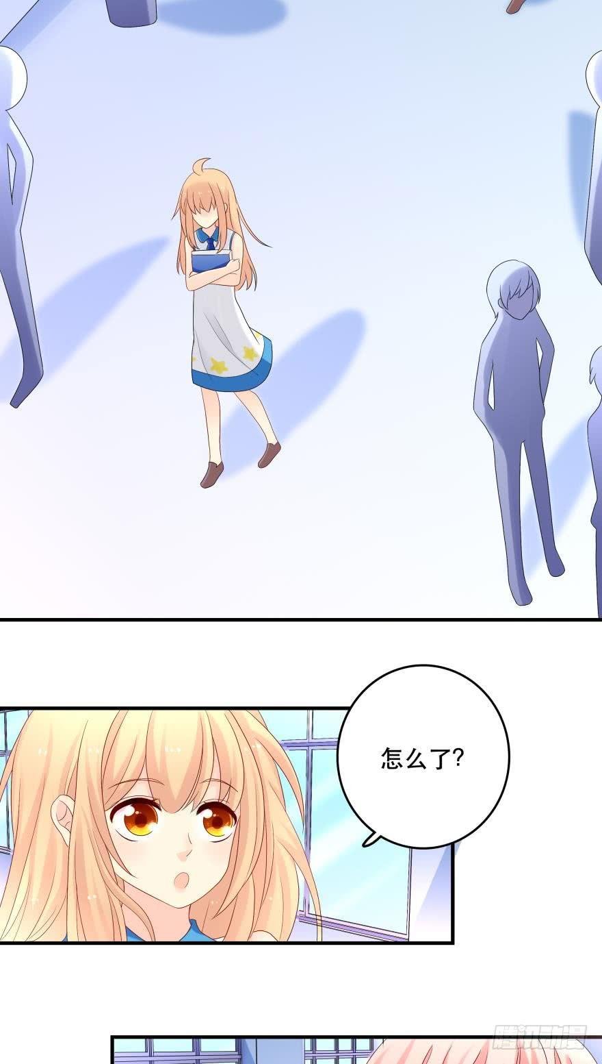 竞选风波1