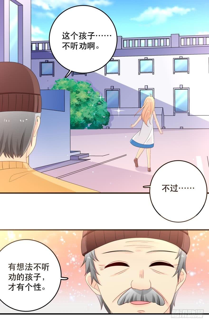 竞选风波1