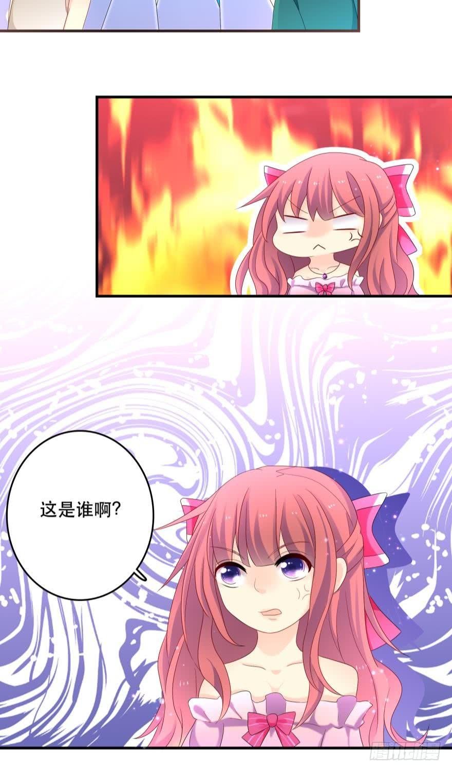 竞选风波1