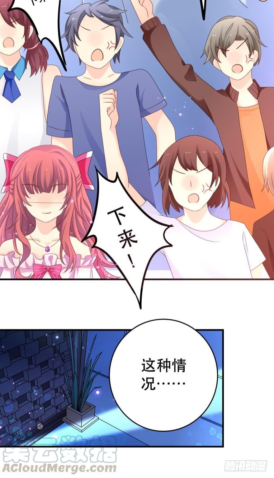 竞选风波2