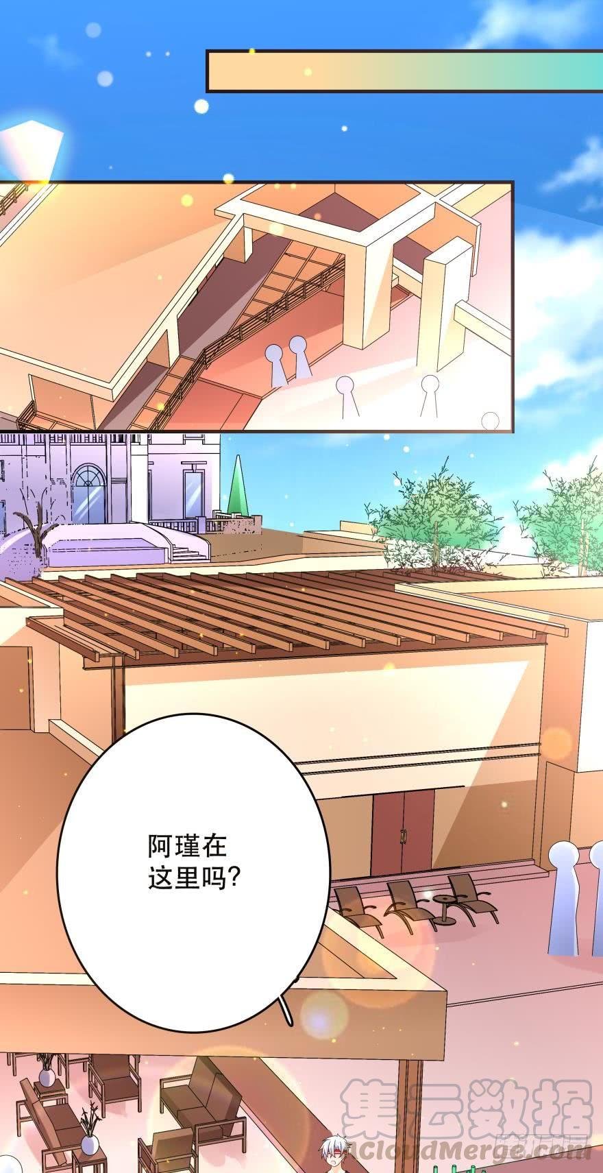 竞选风波3