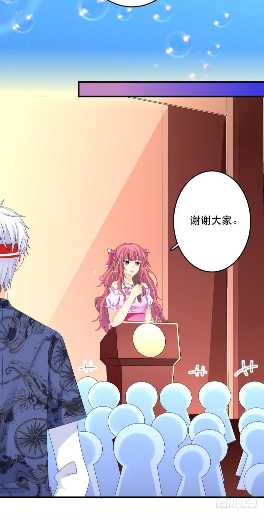 竞选风波3