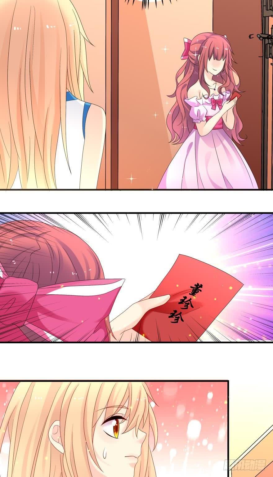 竞选风波3